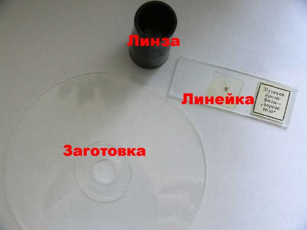 600 x 450