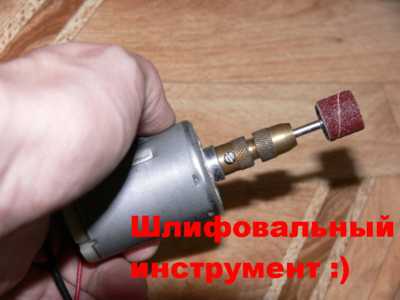 400 x 300