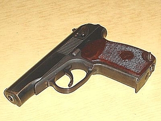 click for enlarge 400 X 300 351,6 Kb picture