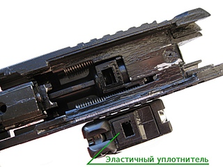 click for enlarge 800 X 600 167,3 Kb picture