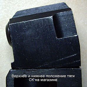 click for 
enlarge 705 X 714  93,6 Kb picture
