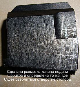 click for 
enlarge 620 X 673 129,5 Kb picture