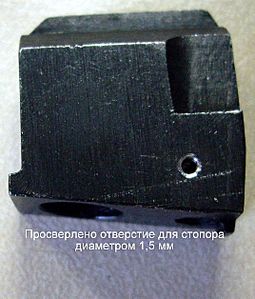 click for 
enlarge 535 X 627  56,9 Kb picture