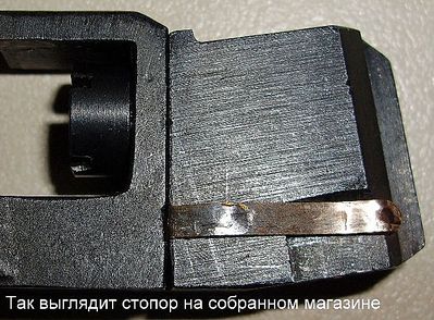 click for 
enlarge 670 X 494 113,7 Kb picture