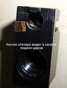 click for 
enlarge 459 X 604  37,3 Kb picture