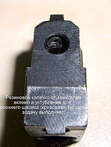 click for 
enlarge 524 X 696  54,1 Kb picture