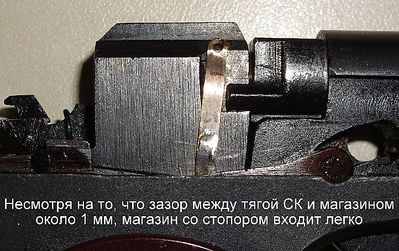 click for 
enlarge 722 X 454 100,1 Kb picture