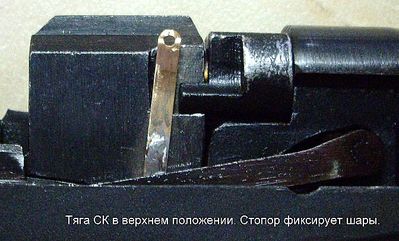 click for 
enlarge 672 X 406  58,9 Kb picture
