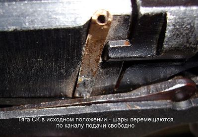 click for 
enlarge 770 X 534  87,1 Kb picture