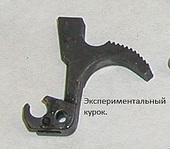 click for enlarge 296 X 260 32,2 Kb picture