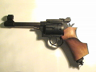 click for enlarge 420 X 315 22,9 Kb picture