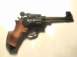 click for enlarge 420 X 315 22,7 Kb picture