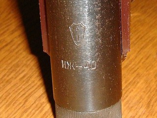 click for enlarge 608 X 456 91,1 Kb picture
