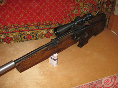 400 x 300