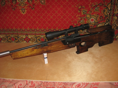 400 x 300