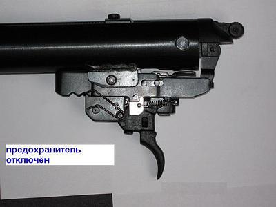 click for enlarge 640 X 480 29,1 Kb picture