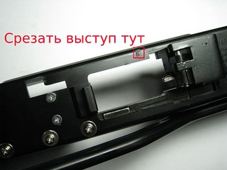 click for enlarge 1024 X 768 141,3 Kb picture