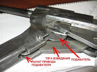 click for enlarge 1127 X 845 147,6 Kb picture