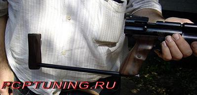 click for 
enlarge 640 X 308  27,7 Kb picture