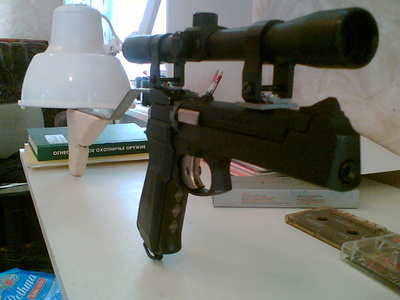 400 x 300