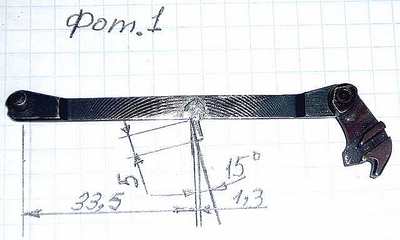 click for enlarge 640 X 384 21,3 Kb picture