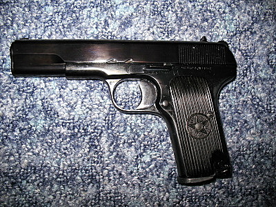 click for enlarge 800 X 600 268,2 Kb picture