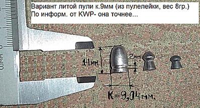 click for enlarge 814 X 441 75,3 Kb picture