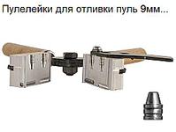click for enlarge 500 X 375 18,1 Kb picture