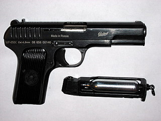 click for enlarge 800 X 600 107,2 Kb picture