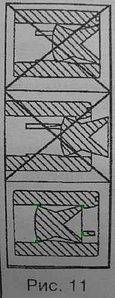 click for enlarge 193 X 500  25.4 Kb picture