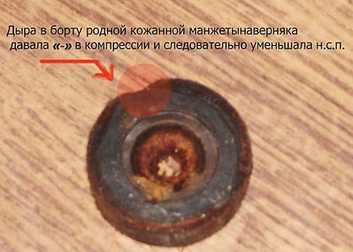 click for enlarge 653 X 466  67,7 Kb picture