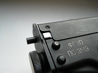click for enlarge 800 X 600 54,6 Kb picture