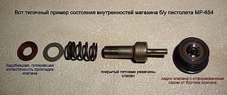 click for enlarge 1193 X 504 125,5 Kb picture