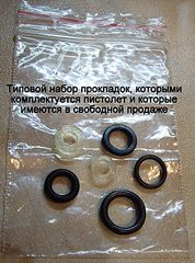 click for enlarge 698 X 940 158,8 Kb picture
