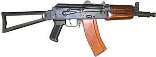 click for enlarge 600 X 221 388,5 Kb picture